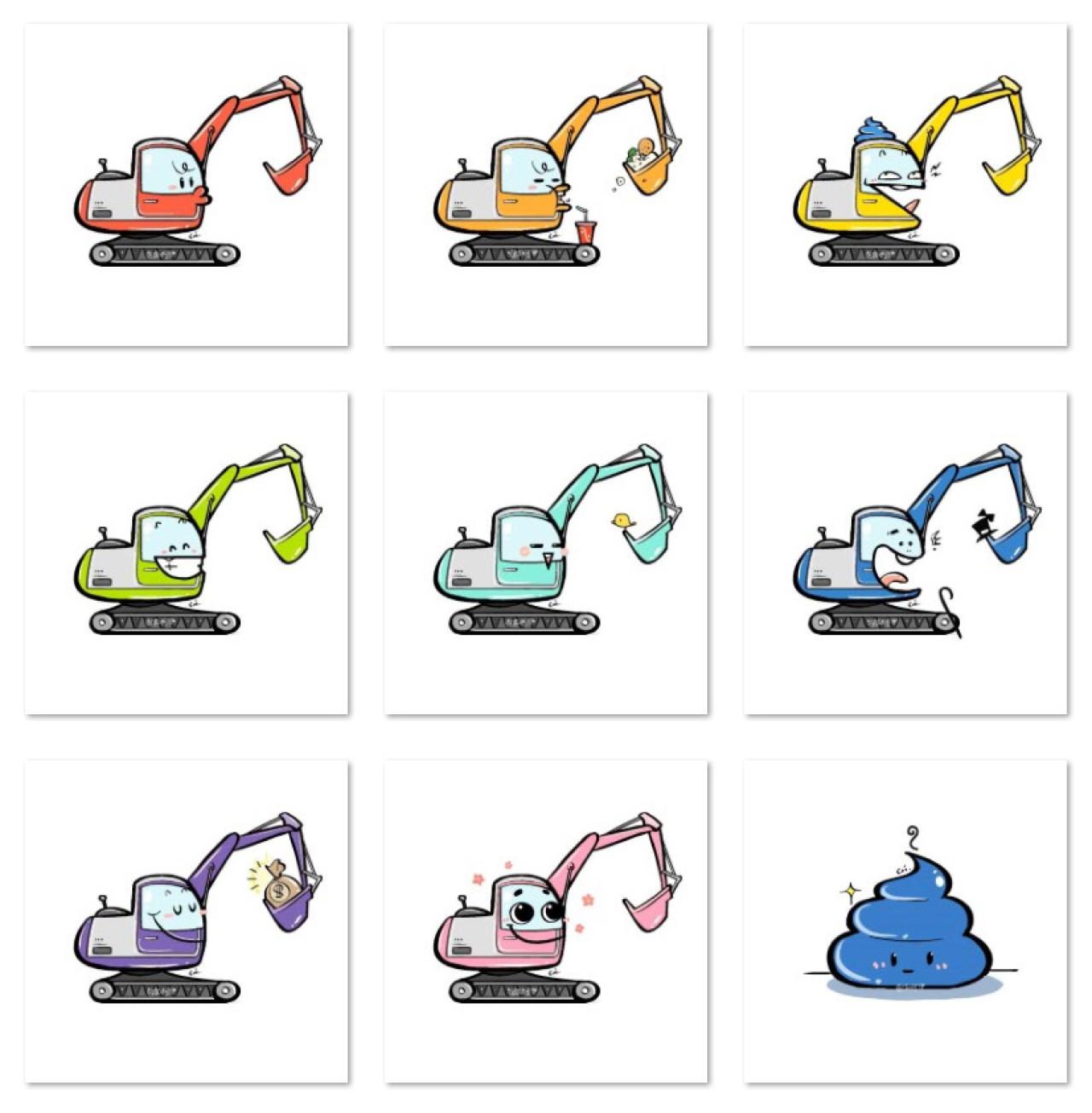 沈珂伊学挖掘机哪家强萌化头像 预览图