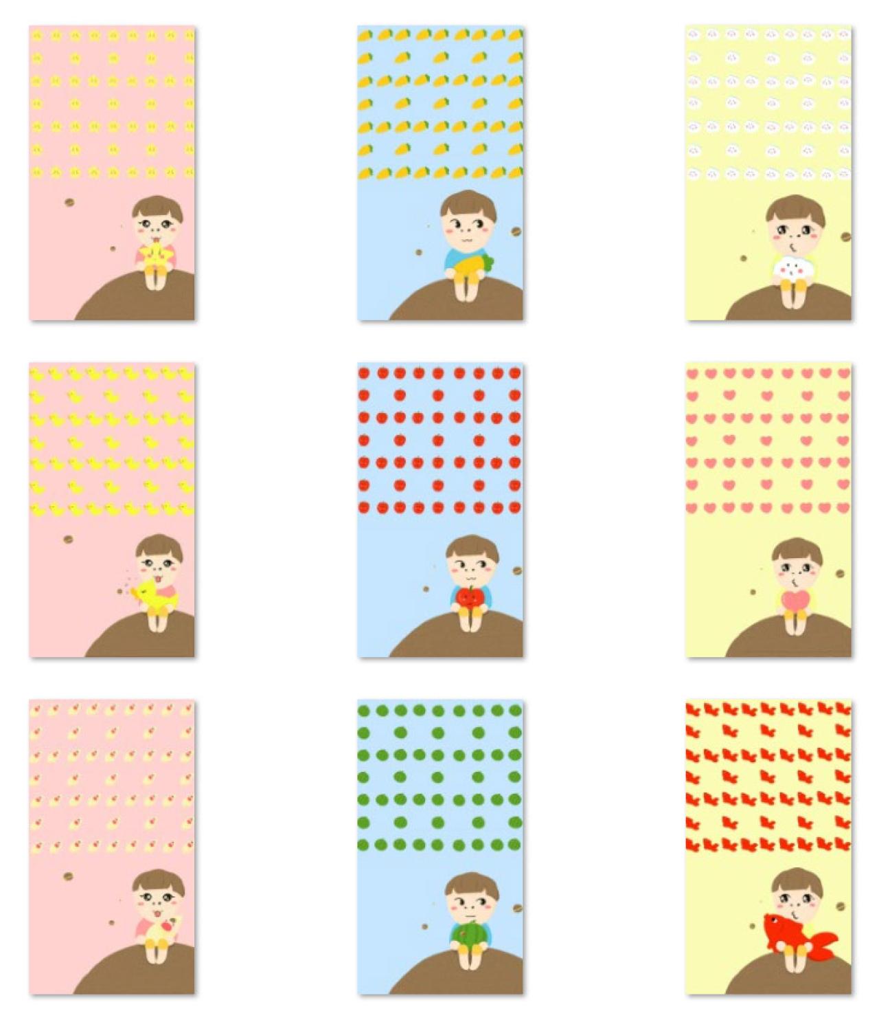 萌萌哒小小明手机壁纸 预览图