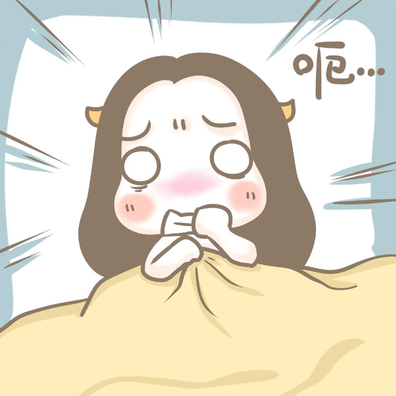 情侣女用：牛轰轰盖着被子，抓着被子，被雷到了的神情，说“呃……”