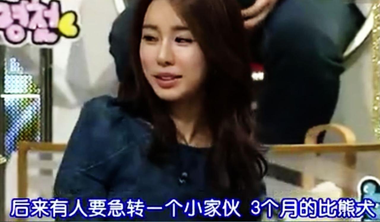 听柳泰俊陈述的女嘉宾