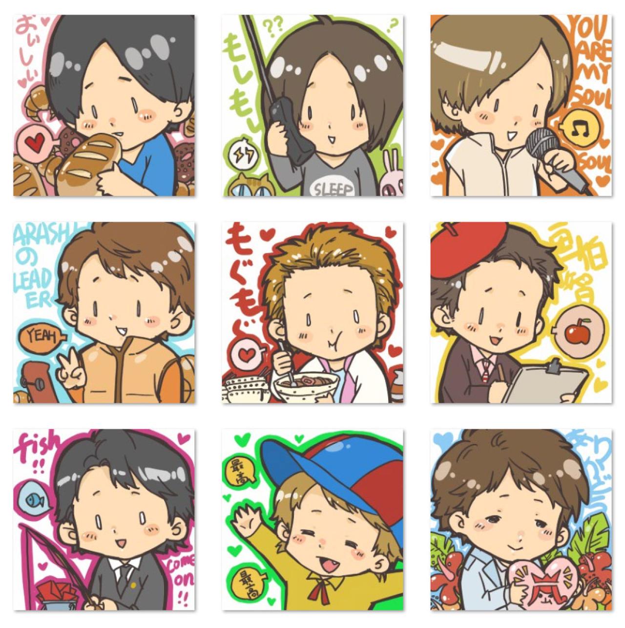 A梦贺智君入社20周年男生萌头像 预览图