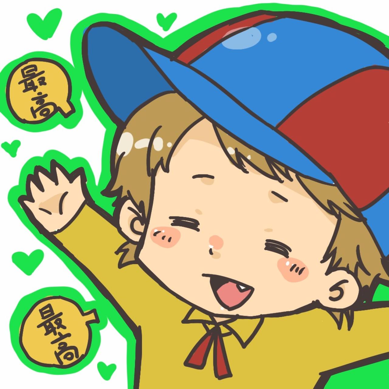 卡通智君双手举起欢呼“最高”头像
