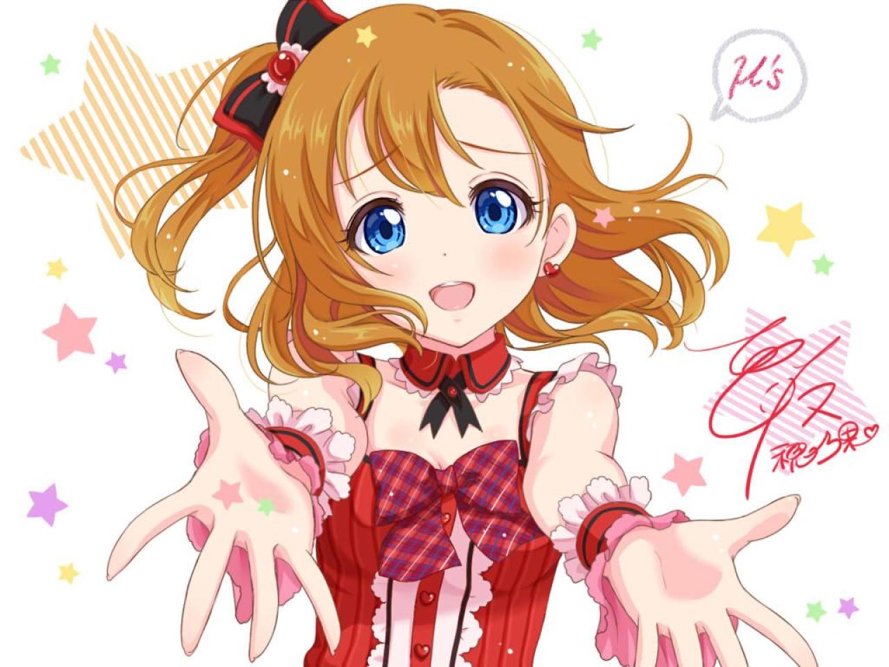 高坂穗乃果没睡醒神情签名档