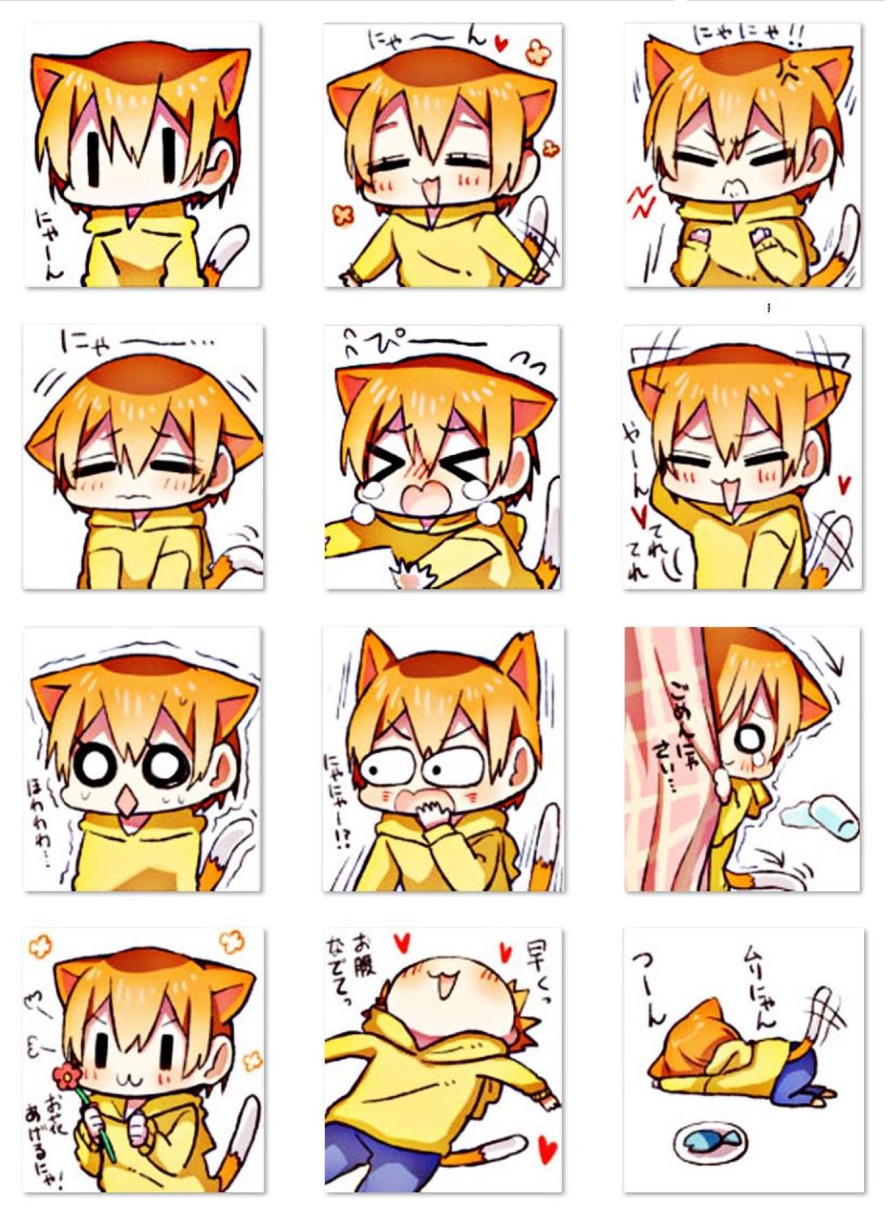 ぼちゃLoveLive!星空凛凛喵萌化猫咪表情 预览图