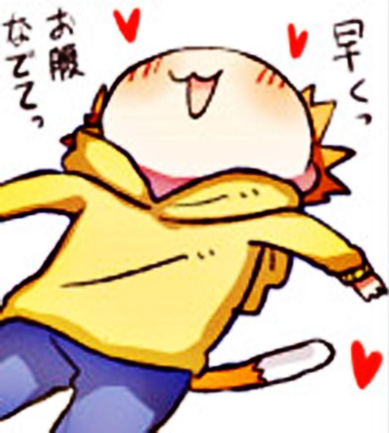 星空凛懒洋洋躺在地上说“早”萌化猫咪表情