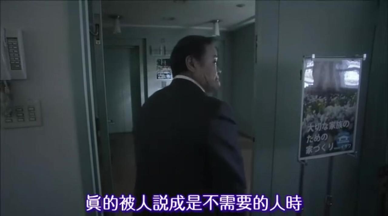 大叔回头看看公司情景：真的被人说成是需要的人时