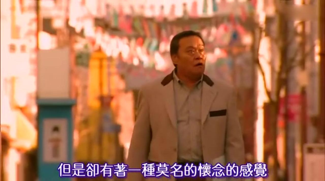 大叔好奇的走在街上，心中扬起一种莫名的怀念的感觉