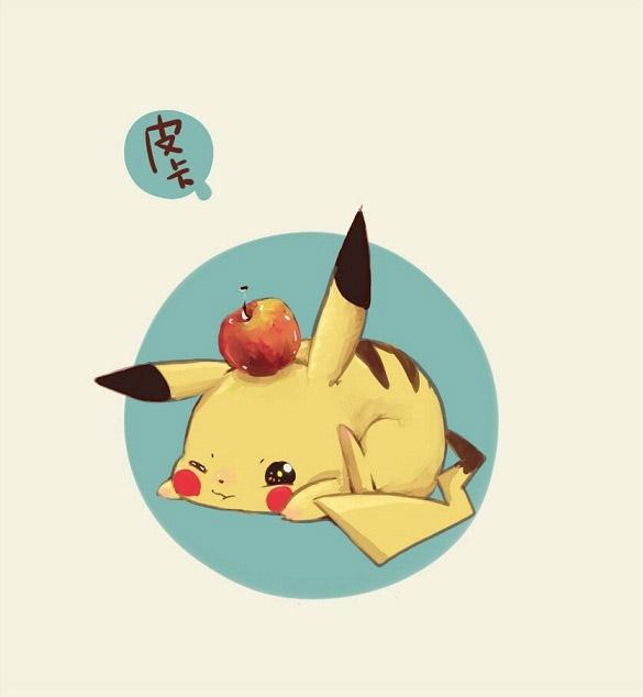 头上顶着苹果的皮卡丘扒地眨眼头像：皮卡