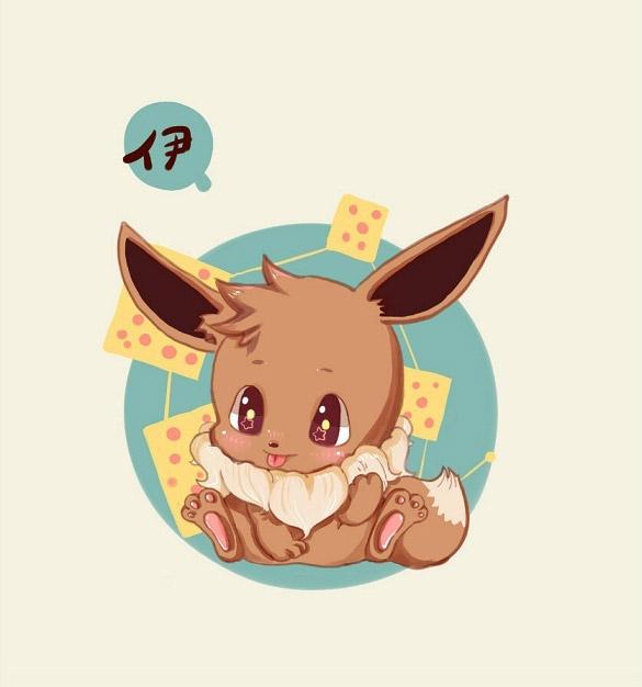 伊布吐舌卖萌头像：伊