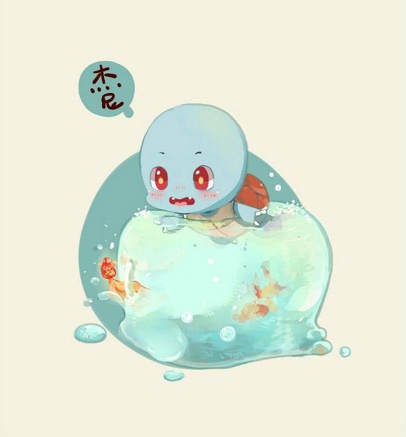 杰尼龟和小金鱼游戏的头像：杰尼