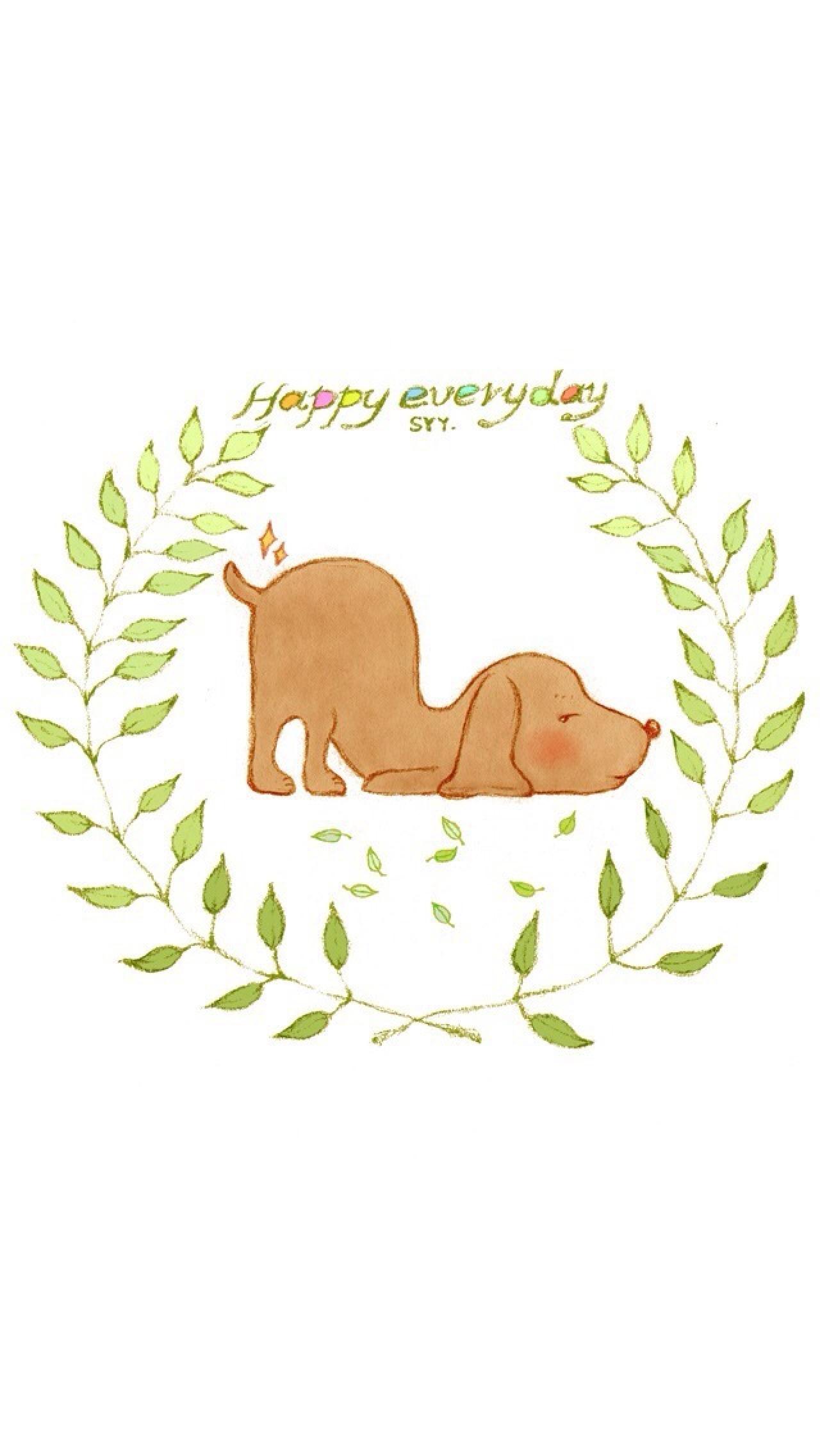 撅屁股的小狗手机壁纸