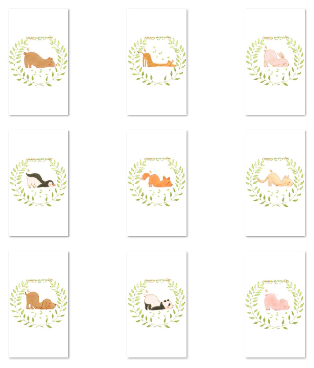 孙小媛撅起屁股的动物锁屏壁纸 预览图