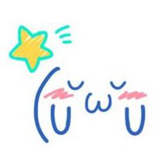 嘟嘴感到很满意颜文字表情