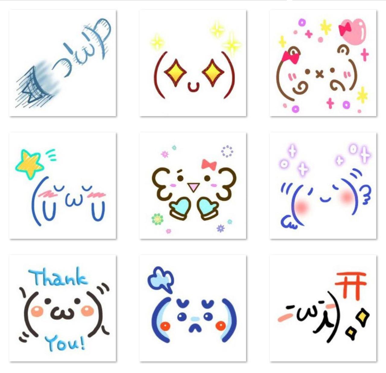 彩色颜文字可爱表情 预览图