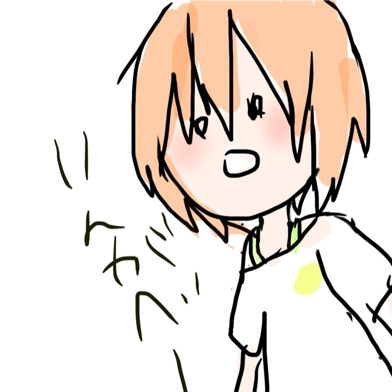 星空凛（凛喵）魔性头像