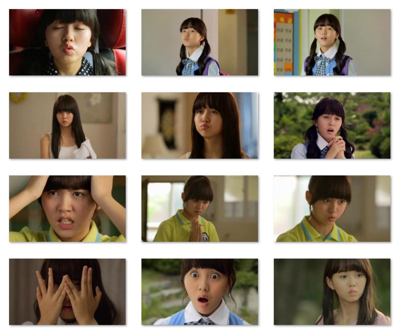 MY BOY金所炫嘟嘴花痴卖萌表情 预览图