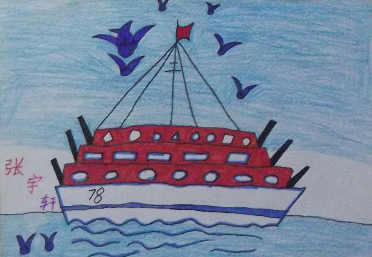 78炮艇 张宇轩画