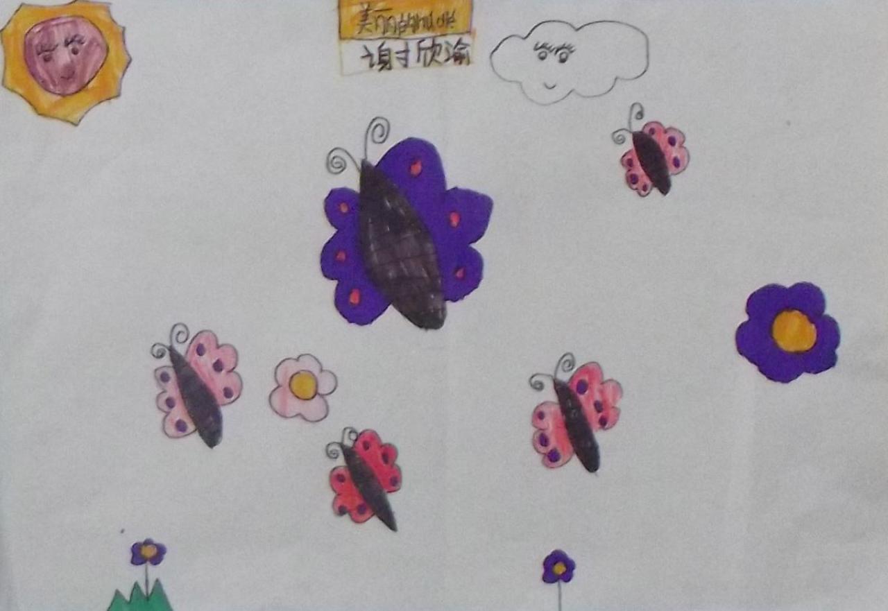 美丽的蝴蝶 谢欣渝画