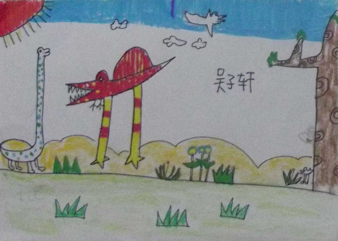 恐龙 吴子轩画