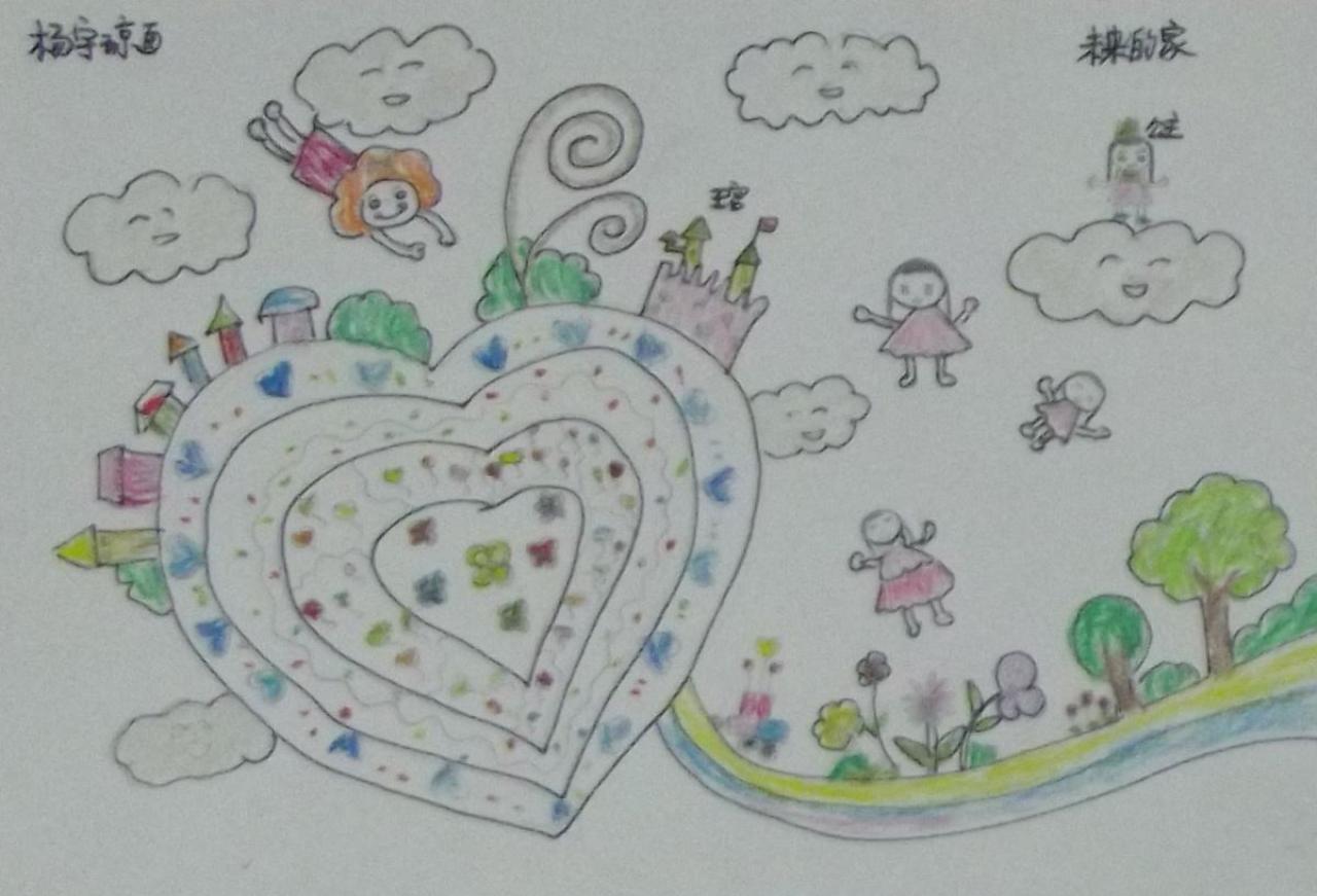 未来的家 杨宇琼画