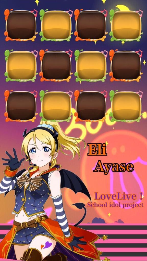 绚濑绘里万圣节手机壁纸