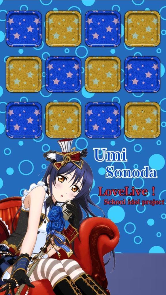 园田海未蓝色星星手机壁纸