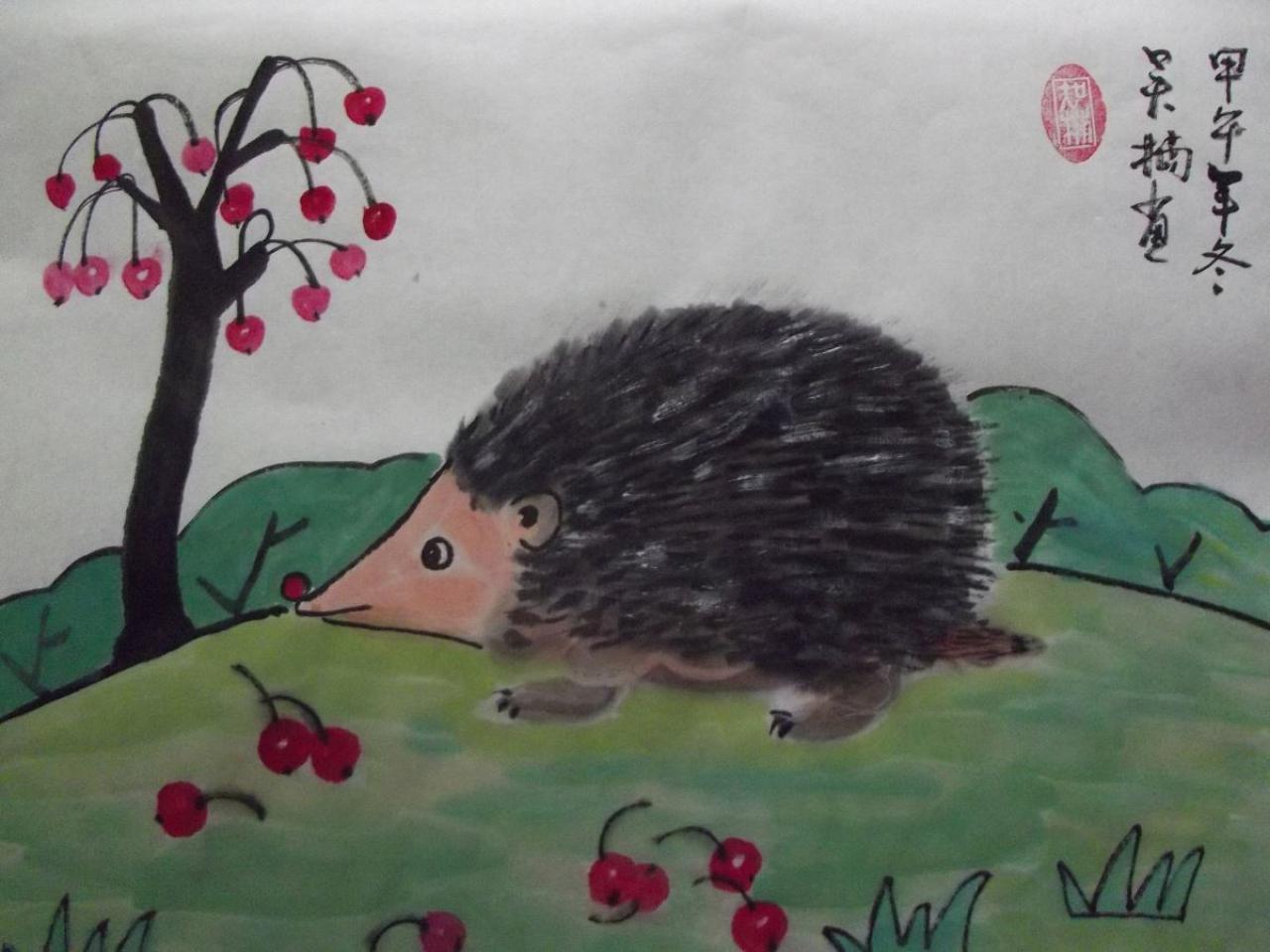 第六步，落款钤印