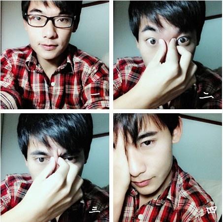 羽令挤眼睛示范小眼睛如何变大眼睛