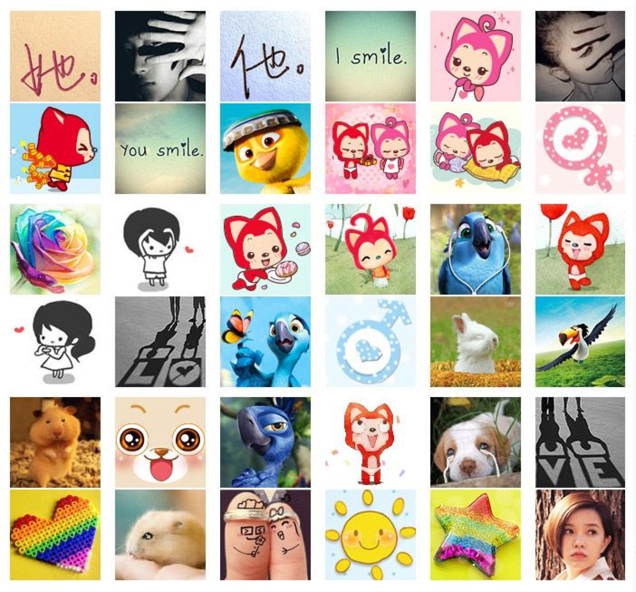 QQ上的热门可爱类头像