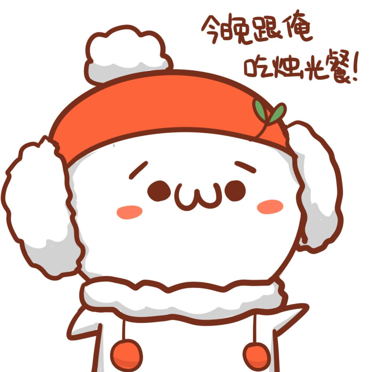 长草的颜文字君情侣头像女用：今晚跟俺吃烛光餐！