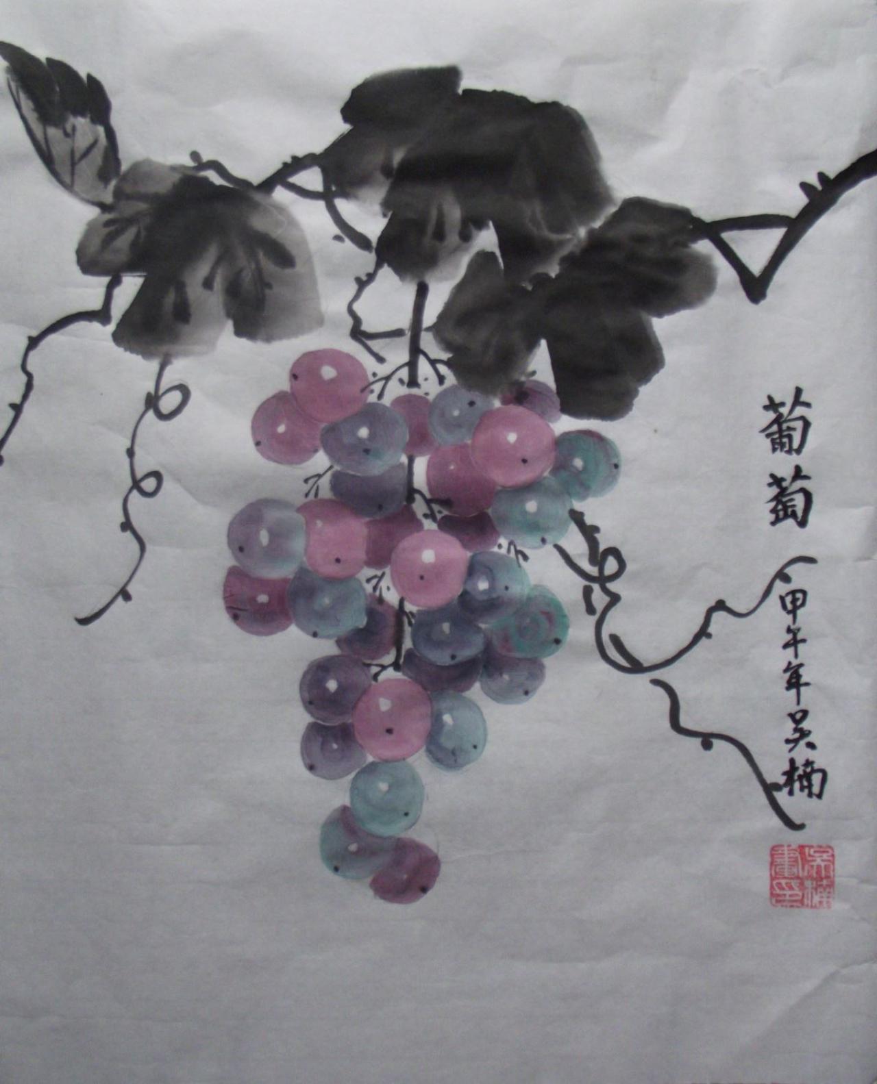 少儿国画葡萄的画法完成稿