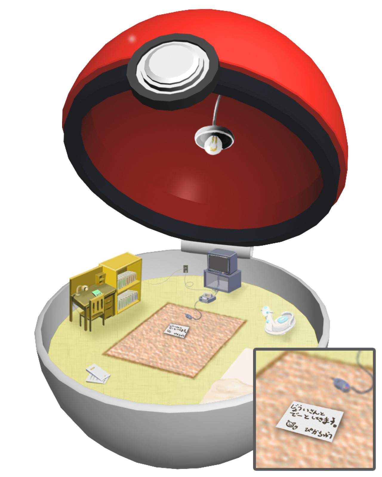 精灵球（宝贝球）的内部构造