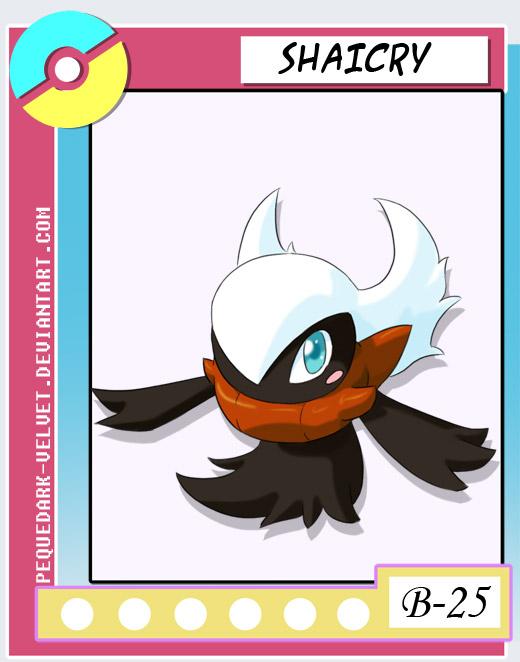 达克莱伊的幼年型