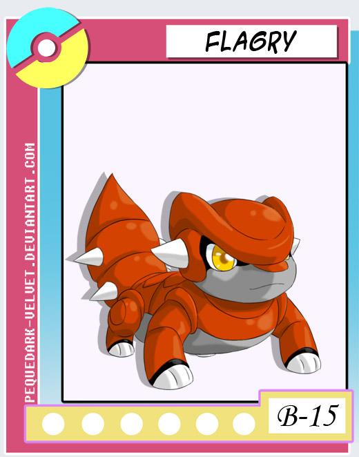 固拉多的幼年型