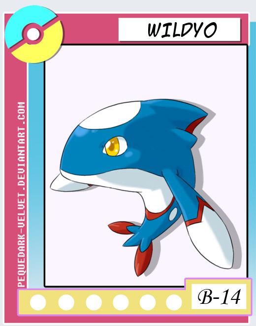 盖欧卡的幼年型