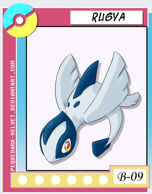 洛奇亚的幼年型