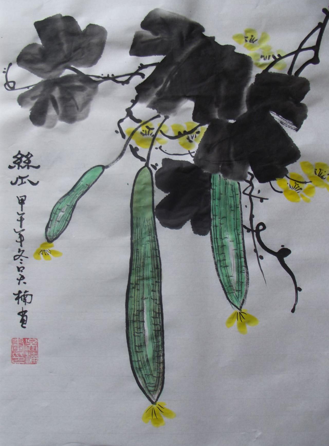 第五步，落款钤印