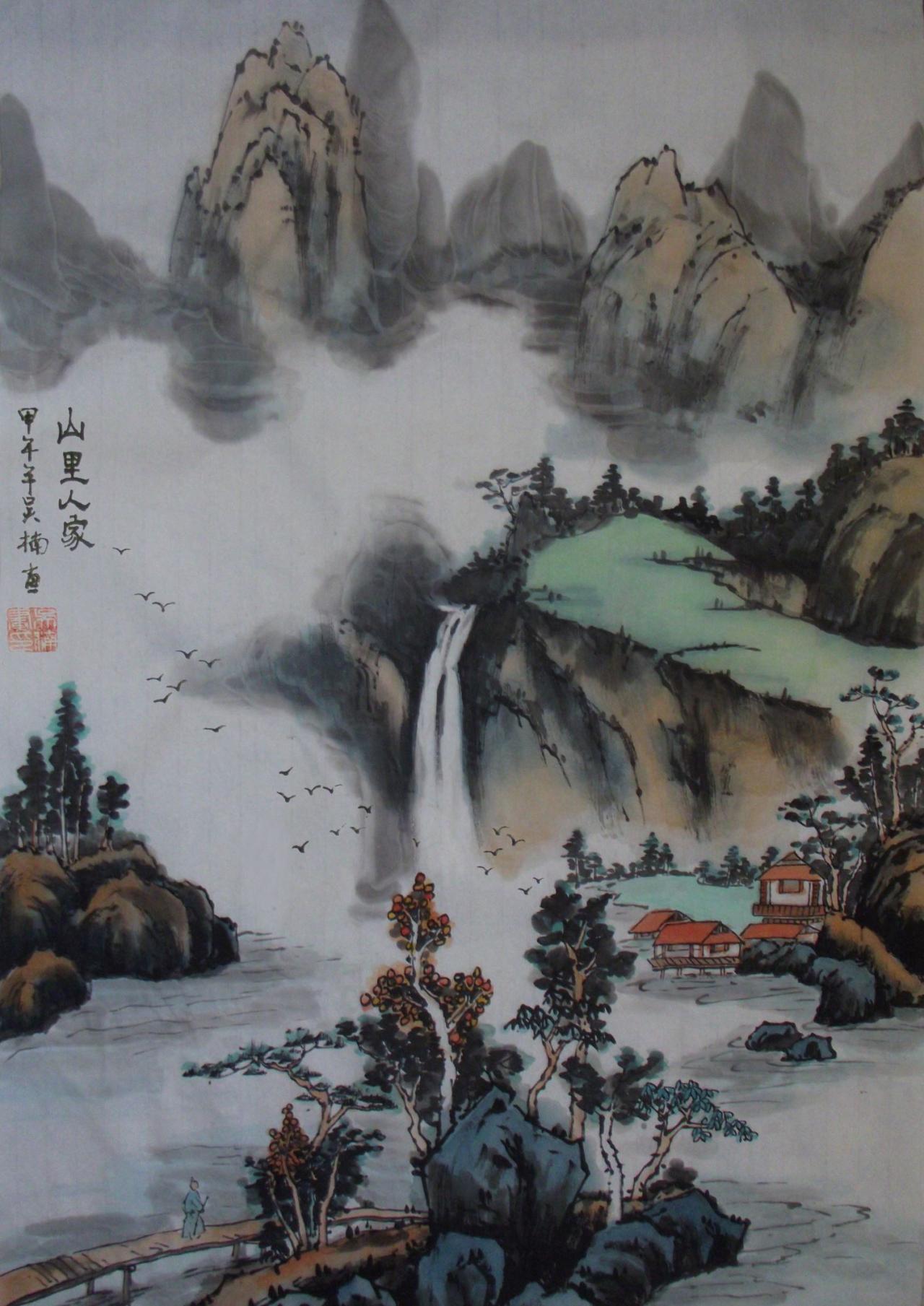 山水画教程之山里人家的创作过程 完成稿