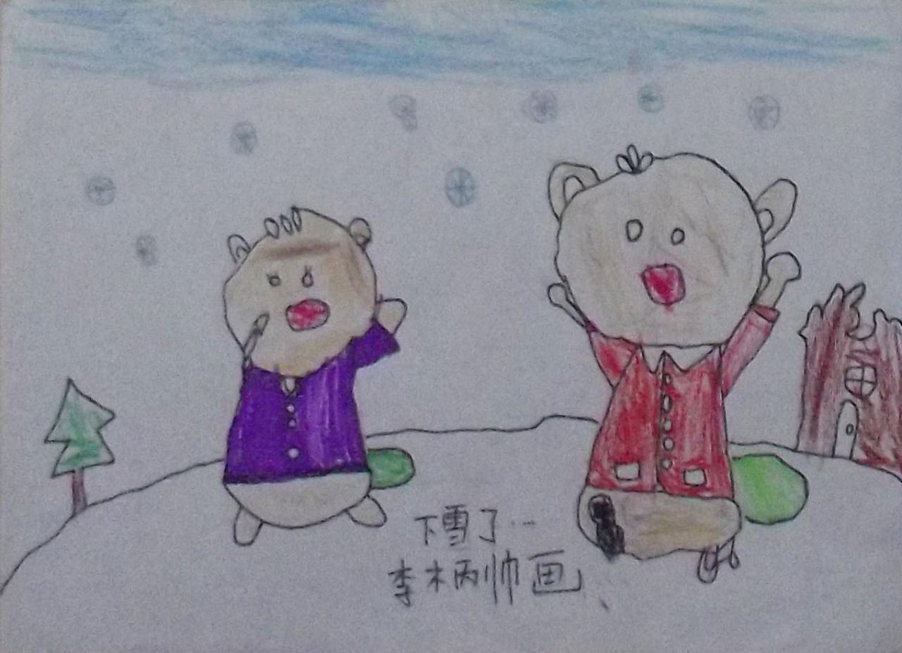 下雪了 小熊 李柄帅画