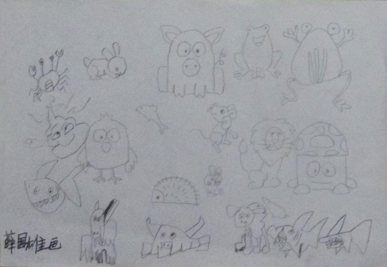 动物世界 薛国雄画