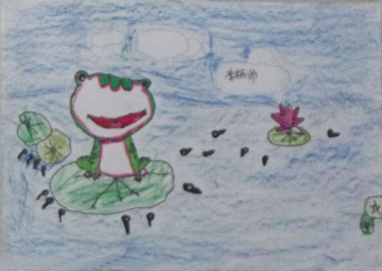 小蝌蚪找妈妈 李柄帅画