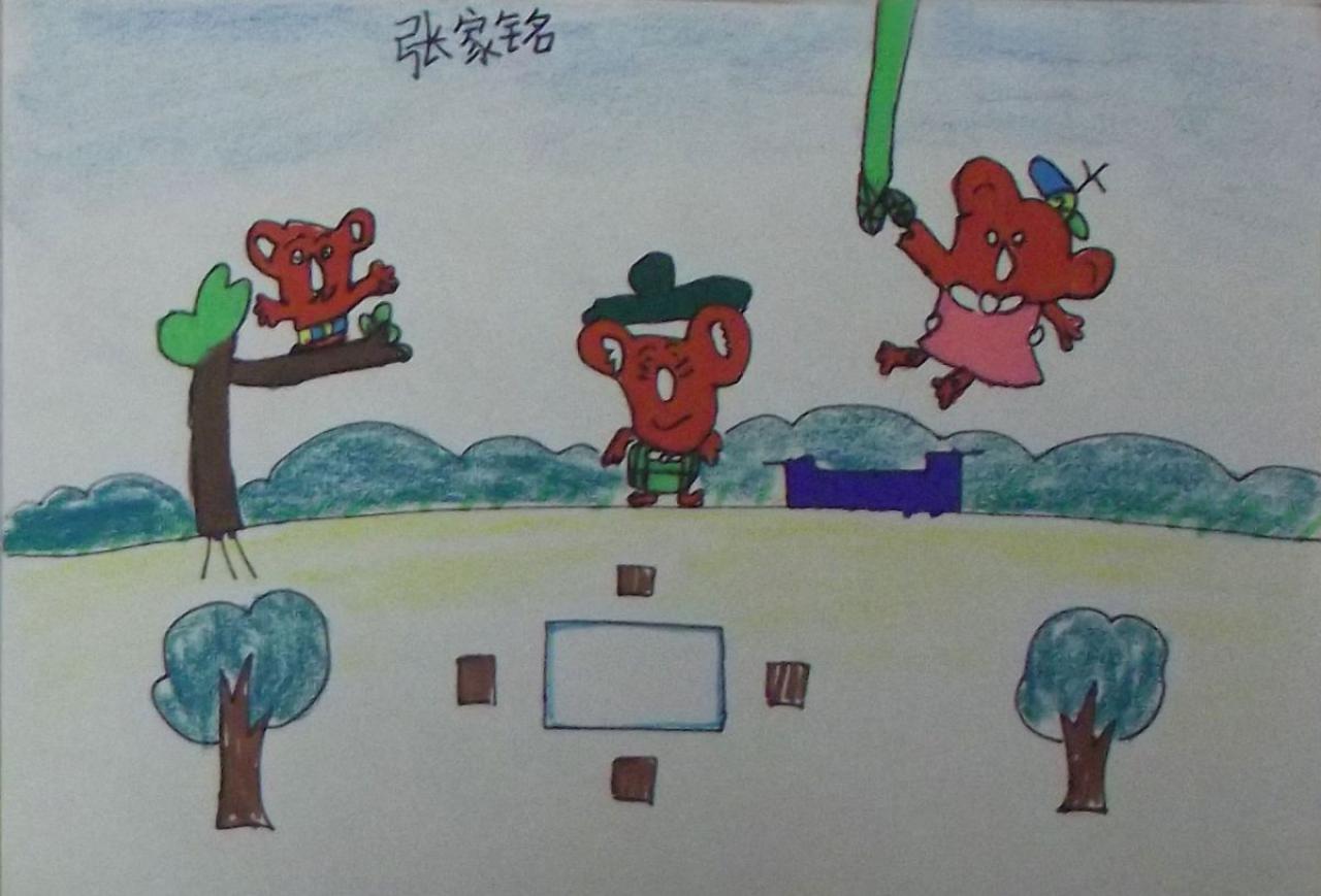 考拉玩游戏 张家铭画