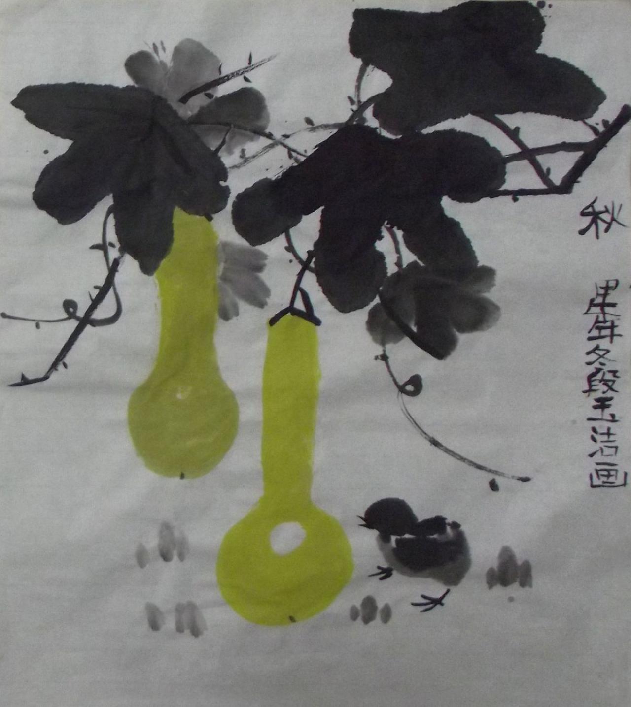 秋 葫芦 段玉洁画