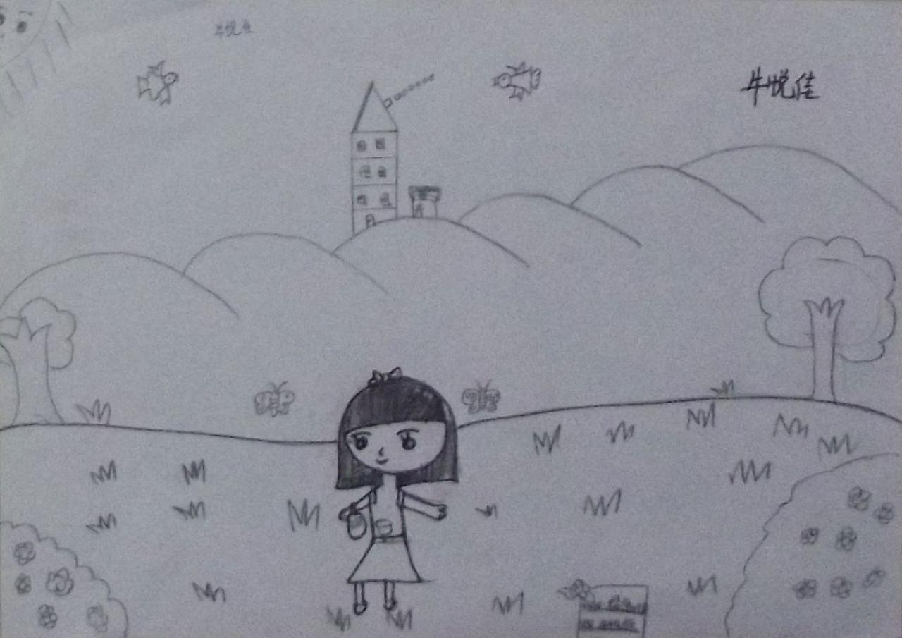 小女孩 牛悦佳画