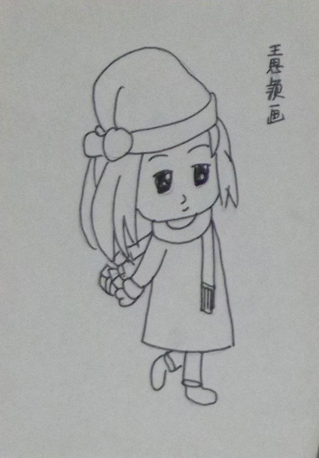 冬装的小女孩 王思颖画