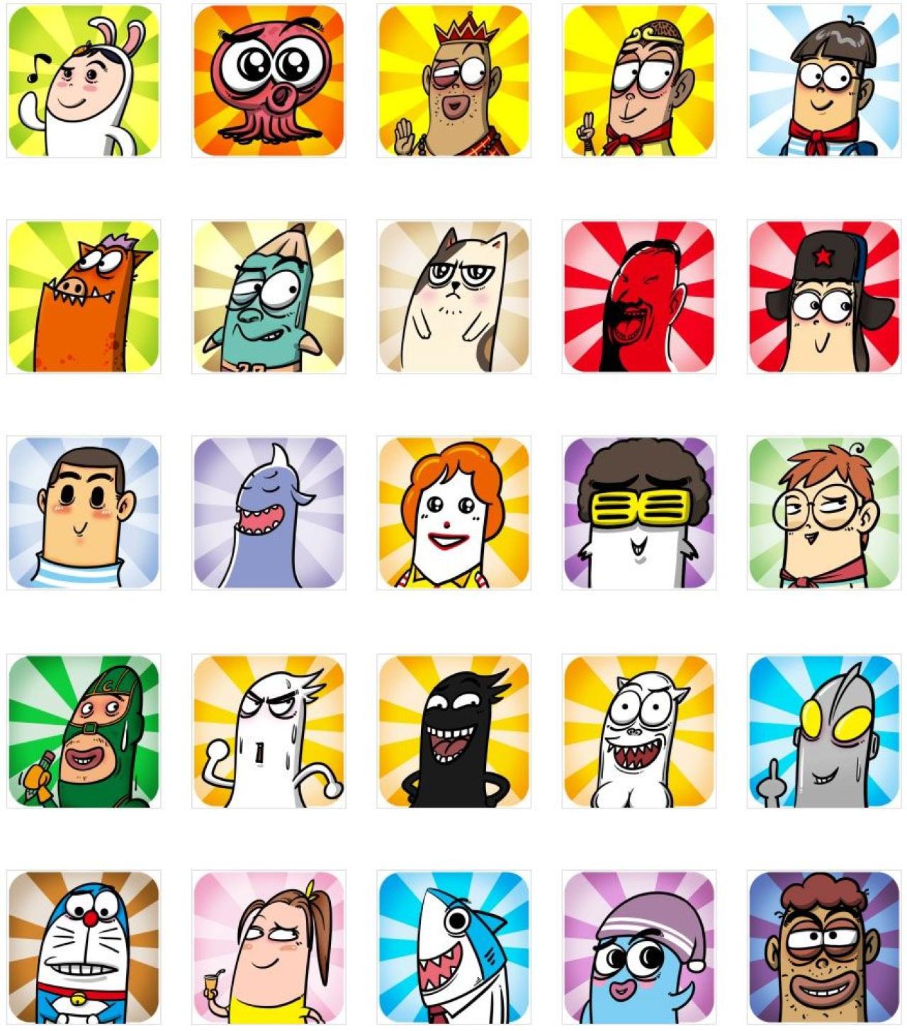 周淼闪亮动态头像 预览图