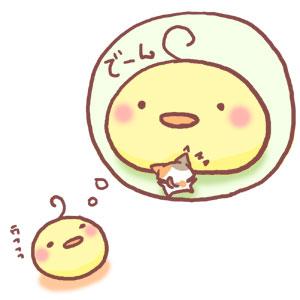 萌表情：小鸡的梦想，想长得高高大大，吓吓猫咪那家伙