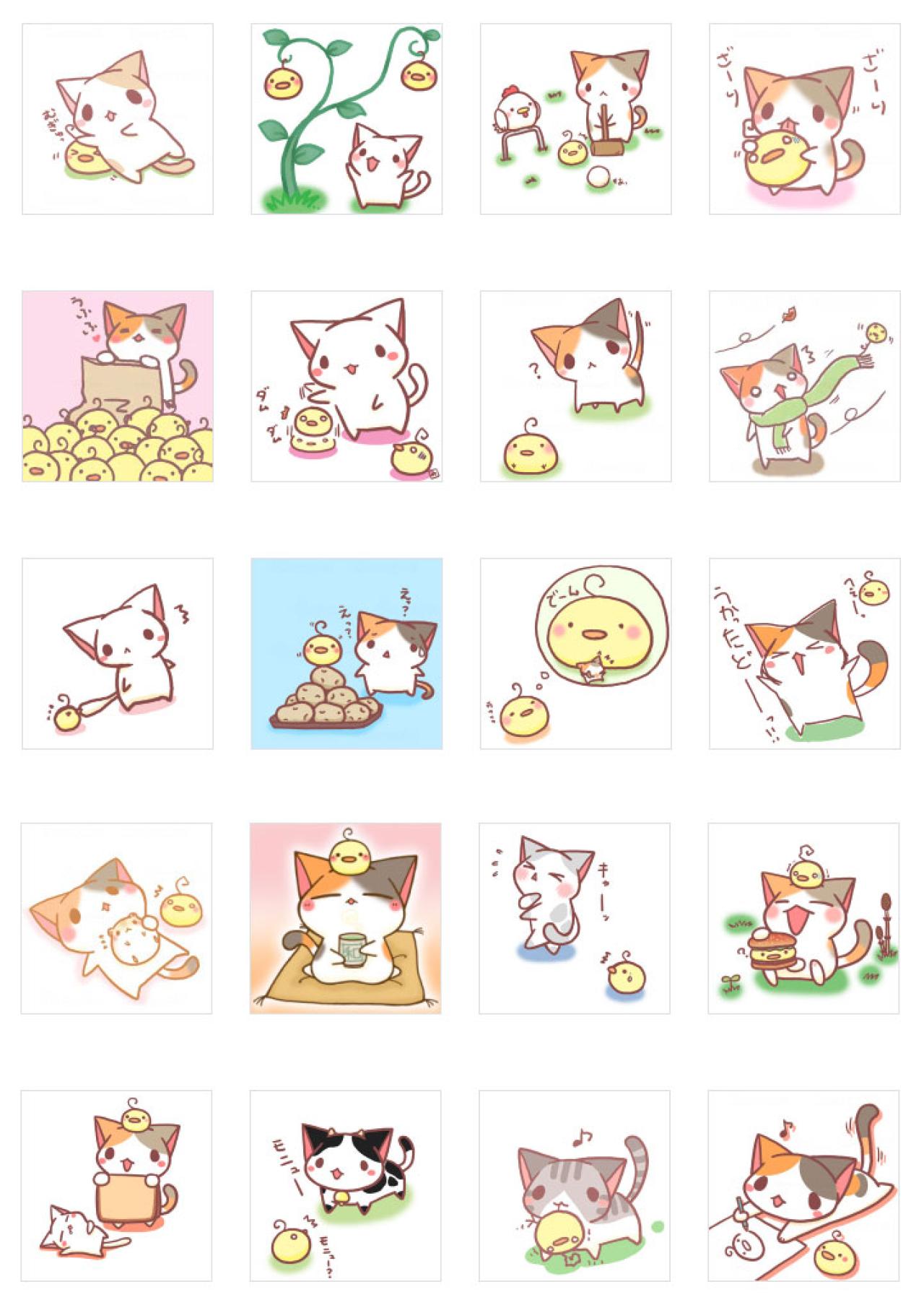 みつきひな的猫咪和它的宠物小鸡的快乐日常表情 预览图