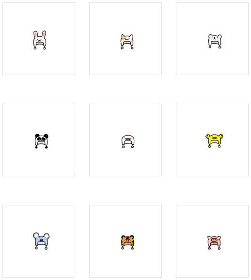 大绵羊BOBO动物帽子头像 预览图