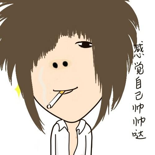 感觉自己帅帅哒头像